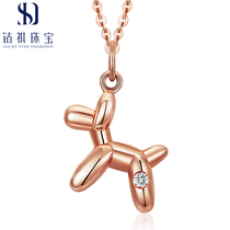 New product 18K gold diamond pendant female AU750 necklace real drill sleeve chain Balloon Puppy zOO Series Christmas presents