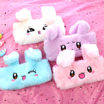 Pencil bag for primary school students cute girl heart rabbit ears plush simple large capacity pencil bag ins tide stationery box