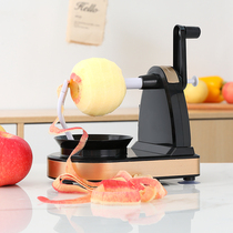 Hand-cranked apple artifact automatic peeler multifunctional kitchen household fruit peeling knife Apple artifact