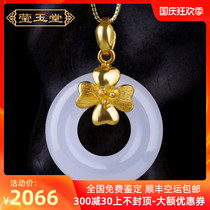 999 gold inlaid Hetian jade pendant womens safe buckle sheep fat jade 3D hard gold jade pendant necklace