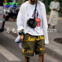 Readymade x JD limited joint Indian silk embroidered antique cloth shorts