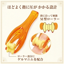 Japanese finger massager Hand joint massage Thin finger massager Roller type dredge meridian fiber finger massage clip