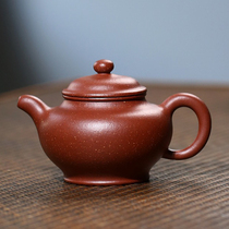 One yuan from the National worker Bao Yuhua only purple sand pot downslope mud 160cc Yixing famous pure handmade pot a