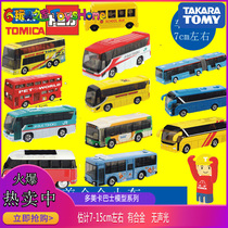 Domeika car model series simulation alloy car model childrens toy alloy car model