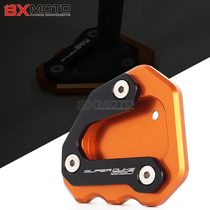 KTM 1290 Super DUKE1290 13-18 years modified side brace enlarged seat foot support foot pad side pad