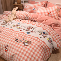 Winter double face suede three-piece flannel bed linen quilt with thickened milk suede and may the elf four sets of corals