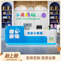 Kindergarten front desk early education center reception desk dance art music training educational institution paint cashier bar