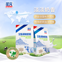 Santa Meta Full-fat Modulated Milk Powder Adult Teen Student Lady Nutrition Whole Family Milk Powder 1kg