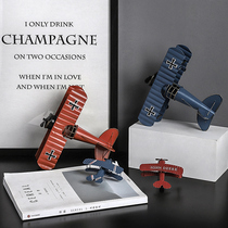 (Yilan) Nordic World War II aircraft model ornaments living room TV cabinet decorations desktop photography props