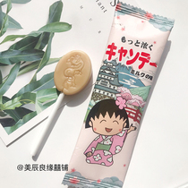 Small Pills Great Stick Candy 500g Leisure snack Joy Sugar Hard Candy Children Food Day Style Cartoon Fun Companion Gift