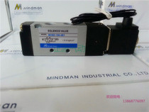 Wholesale Taiwan gold type MVSC-180-4E1 solenoid valve valve AC220V DC24V electronic control reversing valve