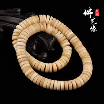 Camel bone old flower stock tablets Pearl septer Foeball 108 Candida beads personality male and female with a hand chain hand chain loose bead
