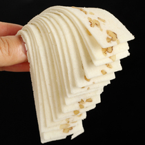 Peach cake Chongqing Hechuan specialty Yunpian cake dim sum Walnut Snack cake Hechuan peach slice Chongqing specialty