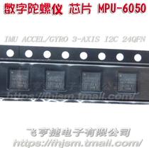 MPU-6050 MPU6050 CHIP IMU ACCEL GYRO 3-AXIS I2C 24QFN