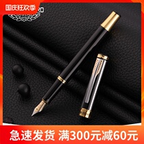 HERO HERO Pen official 750 black lacquer gold clip Iridium pen calligraphy writing with ink pen sharp tip lettering Custom Pen free lettering gift