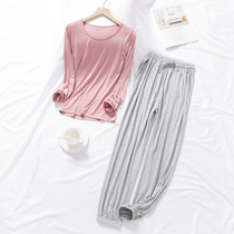 Modal pajamas womens spring autumn and winter summer suits long-sleeved trousers loose pajama pants home moon clothes can be worn outside autumn