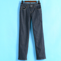U series 19 spring new jeans with shirt with Korean slim straight jeans 049