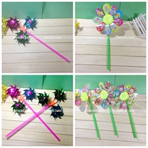 Assemble 3 flowers thin skin color windmill cartoon single flower windmill gift stall outdoor toys Childrens Day gifts