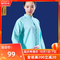 Big braid Taiji clothing cotton linen Tang suit male Chinese style martial arts practice female spring autumn linen Taijiquan clothing