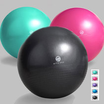 Fitness ball 75 black 65CM yoga ball slimming ball frosting surface 55 thick explosion proof lady set ball Blue Purple