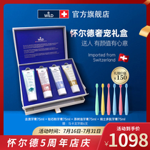Dr Wild Swiss imported toothpaste depurdent Polished polypeptide tea tree oil selection gift box