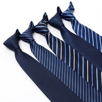 8cm tie male British Korean black business dress professional work mens wedding groom best man tie