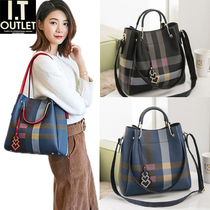 Bag Womens Large Capacity Tide 2021 New Korean Fashion Joker Simple One-Shoulder Held Advanced Sense Ladies Big Bag