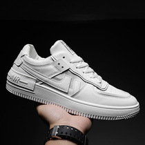 2022 Spring New Port Wind Small White Shoes Mens Han Version Tide Shoes 100 Hitch Sports Casual Student Breathable Plate Shoes