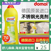 German domol stainless steel cleaning agent kitchen pan bottom black descaling cleaner bright to black scorch Liquid decontamination