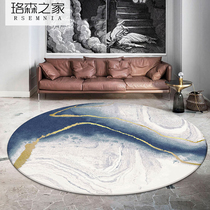 RSEMNIA New Chinese Light Lavish Carpet Living-room Round Nordic Sofa Tea Table Ground Mat Book House Full Of Bedroom Blanket