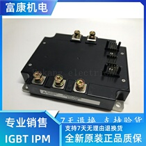 PM200CVA060 Imported Brand New Original Spot Inventory Warranty