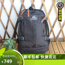 Gregory Gregory BRIDLEVALE City Leisure Package commuter computer bag travel double shoulder bag 27L