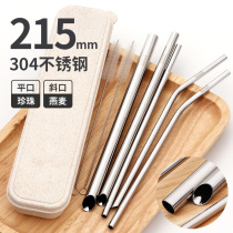 Hot drinks Japanese-style beveled straws non-disposable stainless steel travel creative set convenient packaging