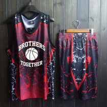 Basketball suit suit men sleeveless vest jersey loose camouflage student sports game training uniform custom printing