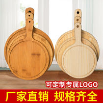 Pizza Cake Bottom Trays Wood Pizza Plate Wood Trays Solid Wood Plates Chepizza West Cutlery Bread Steak Eggs