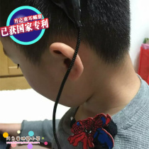 Cochlear wire protection wire mobile phone data cable charger wire protection wire protection wire Winder