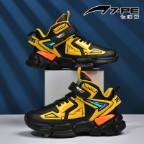  Tide brand Qibohui boys shoes 2021 spring and autumn new middle and large childrens leather waterproof boys childrens sports shoes