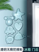 Refrigerator anti-collision sticker household silicone door rear anti-bump sticker door handle anti-collision wall sticker furniture door collision anti-collision mat