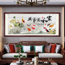 Home and Wanshixing cross stitch 2021 new style embroidery large living room atmosphere lotus flower and Qisheng wealth nine fish figure line embroidery