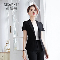 The Normangee Temperament Lady Professional Suit Fashion majors Two sets of famous Yuanyuan Fragrant Wind Suit New 100 lap