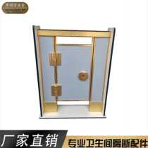 Bathroom partition hardware accessories aluminum golden suit aluminum alloy beam door stop wrapping door lock hinge foot cover