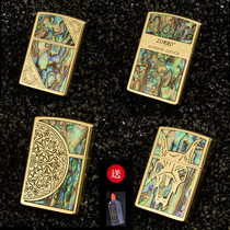 Zorro kerosene lighter original copper shell gold-plated badge colorful shell cow skull color shellfish against Flower Zorro mark