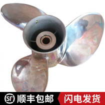 New Mercury Outboard Machine 40 to 250 Horsepower Taiwan SOLAS Stainless Steel Propeller