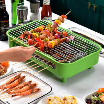 Babike electric carbon dual-use Korean electric grill Charcoal barbecue grill Household electric barbecue grill Small