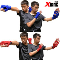 Ring brand boxing pure cotton hand strap 3 meters 5 meters shaking sound fight Sanda Muay Thai hand stretch elastic hand strap hand strap