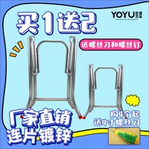 Leg folding table foot table tripod iron table leg coffee table table table foot round bracket table foot iron foot table table shelf