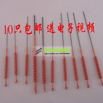 (10) Division fire needle coarse fire needle middle fire needle fine fire needle fire needle tungsten steel fire needle