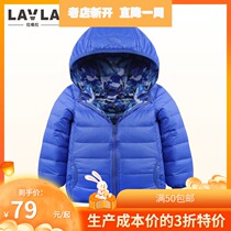 LAVLA2021 autumn and winter new boy excellent * library same down jacket 90 velvet hooded warm two-sided coat