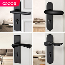 Cabe bedroom interior door lock room silent toilet universal household kitchen door lock interior black set Lock