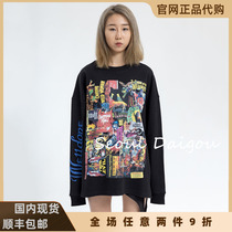 we11done official website 20ss movie graffiti poster loose long-sleeved t-shirt welldone sweater